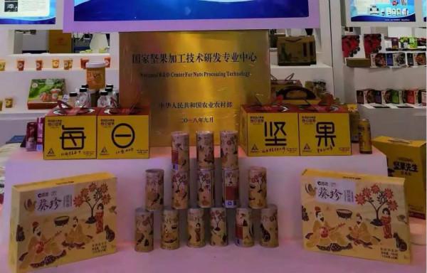 洽洽被授予“國(guó)家堅(jiān)果加工技術(shù)研發(fā)專(zhuān)業(yè)中心”，千億堅(jiān)果產(chǎn)業(yè)的創(chuàng)新加速鍵