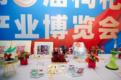 這些文創產品美出圈！寧夏枸杞文化創意大賽結果揭曉