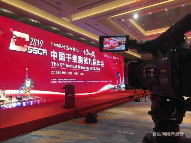 天津攝影攝像服務全攻略 記錄城市之美，留住精彩瞬間